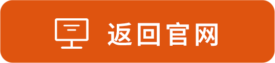 Chinaplas雅式展2024-腾博汇游戏官网塑机争先看