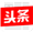 腾博汇游戏官网·(中国)专业服务,诚信为本